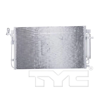 2007-2014 Nissan Altima/Maxima New Condenser 